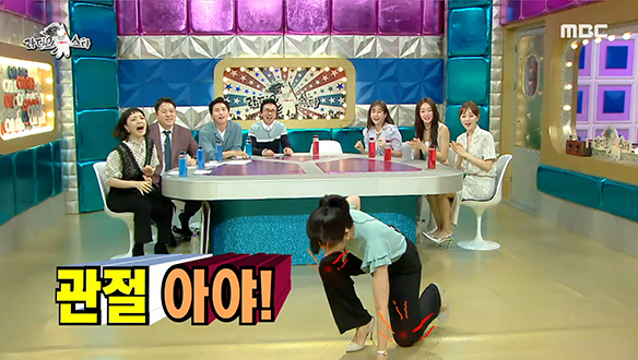 아나테이너 조상신 강수정의 그 시절 섹시(?) 댄스♨ (2022 Ver.) 클립 이미지