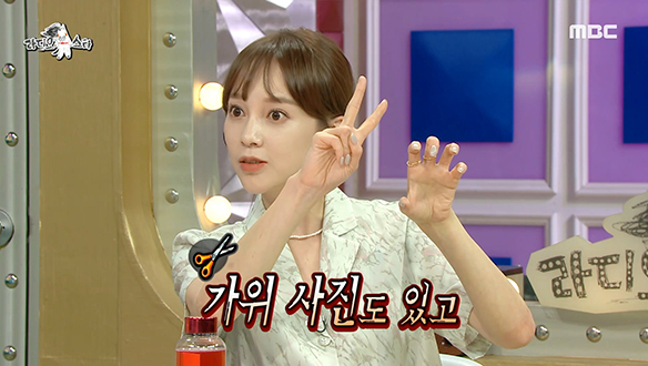 4차원 매력 아유미를 당황시켰던 그때 그 시절 마라 맛 보도☎ 클립 이미지