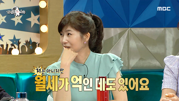 원조 아나테이너 강수정이 살고 있는 곳은 월세가 억을 넘는 홍콩 부촌?! 클립 이미지