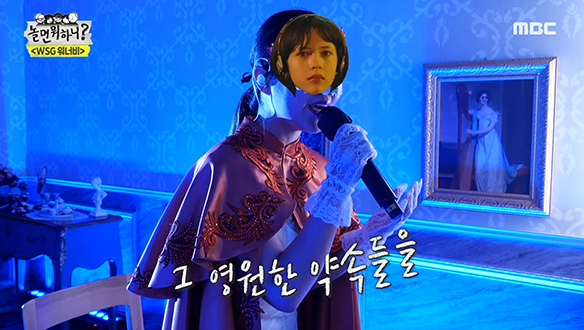 소피 마르소(HYNN) - 바람기억, 분위기 압도하는 폭발적 성량♨ 클립 이미지