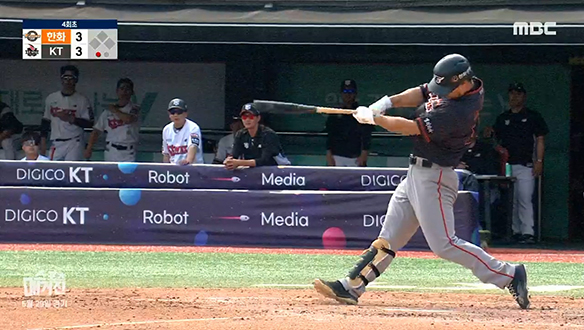 <KBO리그 하이라이트> 시즌 첫 스윕! 상승 기류를 탄 이글스!