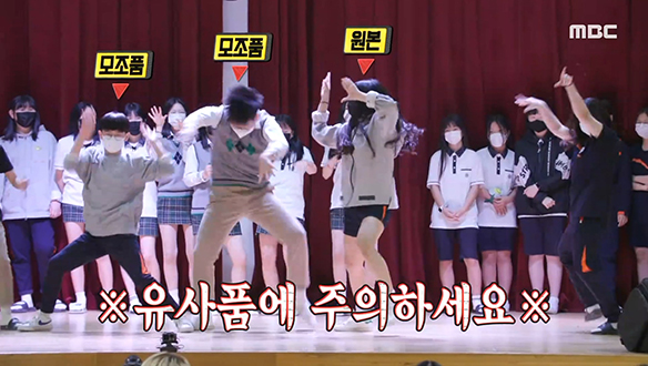 감춰뒀던 매력(?) 한껏 발산하는＜스트릿 당진 파이터＞예선 2조♬ 클립 이미지