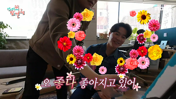 르네상스 맨 답게 예술 혼 불태우는 조태관 (feat. 도파민최) 클립 이미지