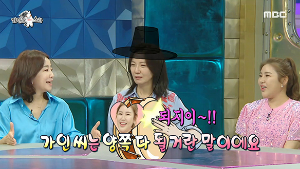 뮤지컬 도전 꿈꾸는 송가인을 훈훈하게 감싸는 김문정 X 서이숙 클립 이미지