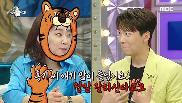 만능캐 이홍기가 뮤지컬＜마타하리＞에서 만난 호랑이 스승 김문정☆ 클립 이미지