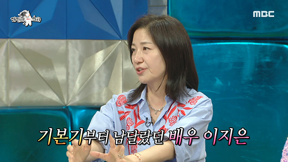 강렬한 눈빛 연기로 서이숙의 마음을 두드린 배우는 아이유?! 클립 이미지