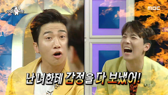 뮤지컬 배우들이 즐겨 하는 '컵 차기'는 싸움을 부른다? 클립 이미지