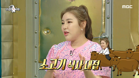 트로트 부흥기 일등 공신 송가인은 매니저들계의 귀인♥ 클립 이미지