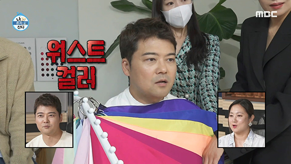 전현무의 소원은 힙쟁이! 패션꽝 전현무의 퍼스널 컬러를 찾아서~♪ 클립 이미지