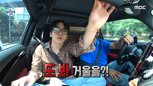 무무 컬렉션에서 득템한 셔츠 입고 잔뜩 신난 키☆ 클립 이미지