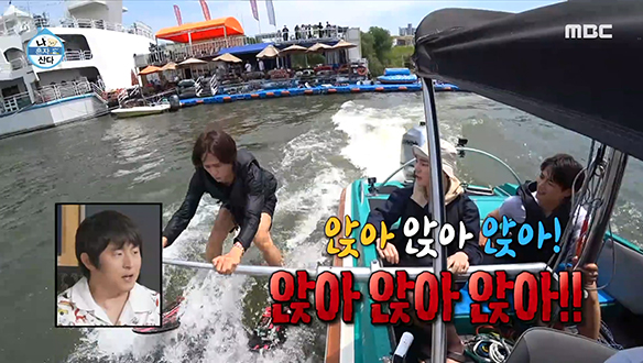 한강을 가로지는 멋진 망아지(?)로 다시 태어난 손동운★ 클립 이미지