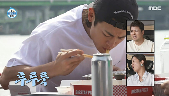 물놀이 후 즐기는 멕시칸(?) 피자&라면은 천상의 맛♥ 클립 이미지