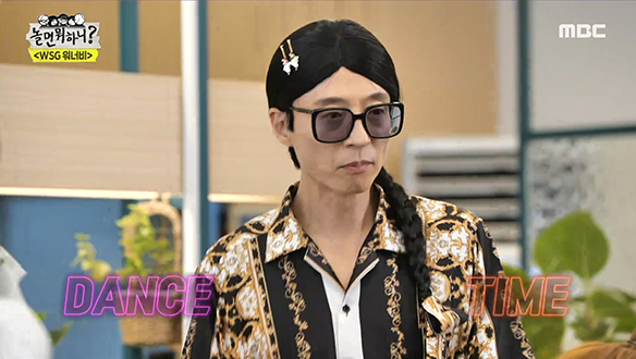 WSG워너비 12 데뷔곡 후보 2＜Clink Clink＞작사&작곡: KENZIE, Phat Fabe, Gabriel Brandes, Karen Poole 클립 이미지