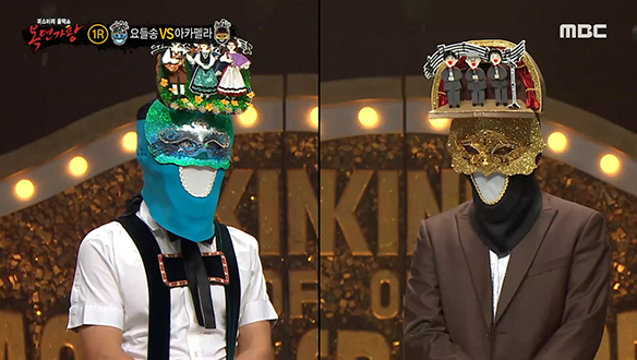 1급수 목소리 '요들송' VS 일당백 목소리 '아카펠라' <예술이야> 클립 이미지