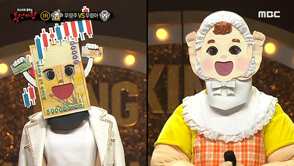 거침없는 상승세 '우량주' VS 무대를 누비는 '우량아'＜Officially Missing You, Too＞ 클립 이미지