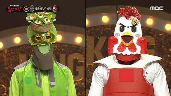 맛집 냄새 솔솔 '상추쌈' VS 준비된 싸움꾼(?) '쌈닭' <서울의 달> 클립 이미지