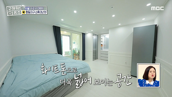 <서울시 구로구 항동 아트갤러리에 왔구로~> 발코니 X 화장실 X 드레스룸까지 갖춘 완벽한 방까지!