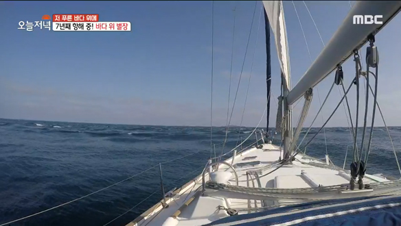 망망대해가 내 집 앞마당?  최고의 뷰 맛집! '바다 위 집' 클립 이미지