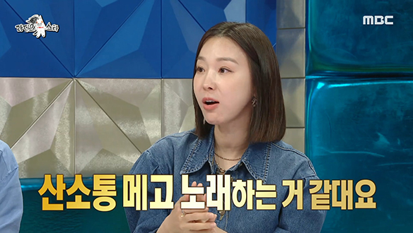 본업 열일하던 시절의 이지혜는 얼굴 X 몸매 X 가창력 모두 완벽☆ 클립 이미지