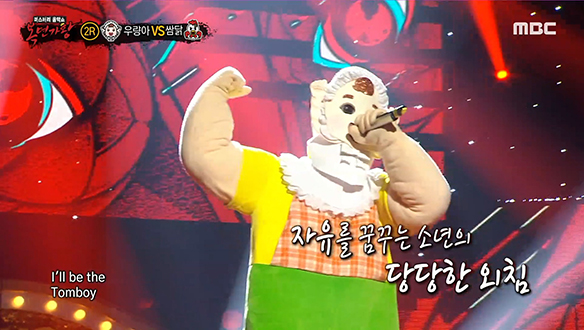 심장을 파고드는 묵직한 저음! '우량아'＜TOMBOY＞ 클립 이미지