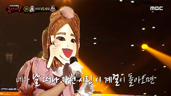 애절한 감성이 돋보이는 보컬 '브이' <가을 타나 봐> 클립 이미지