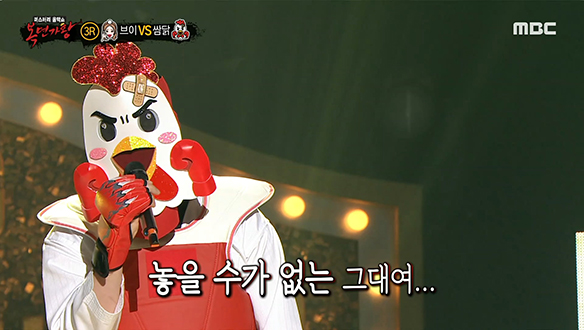 잔잔하게 파고들어 마음을 어루만지는 '쌈닭' <매듭> 클립 이미지