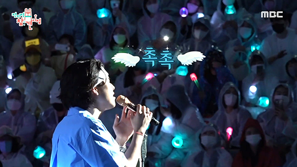 이무진 - 비와 당신, 흠뻑 젖게 되는 이무진표 빗줄기 보컬♡ 클립 이미지