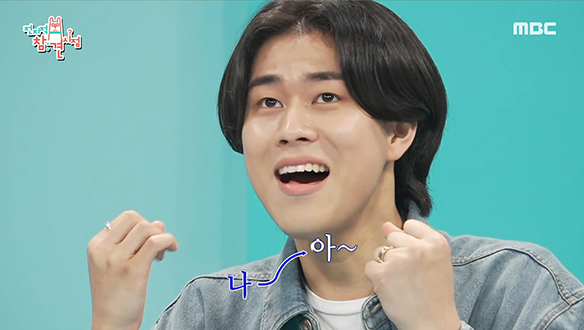 신흥 음원강자♨ 가수 이무진이 알려주는 음치 탈출 꿀팁! 클립 이미지