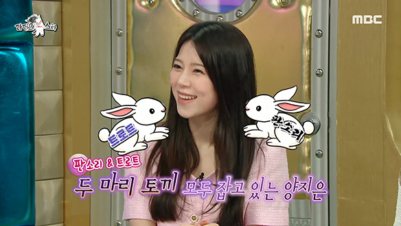 판소리 & 트로트 두 마리 토끼 다 잡은 기적의 제주댁 양지은 (feat. 내조왕 남편) 클립 이미지