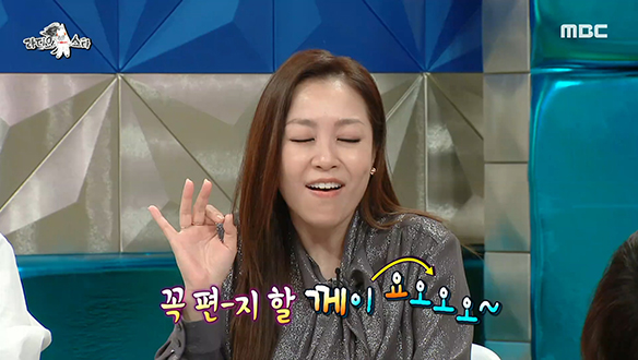 R&B 요정 박정현이 모창하는 박정현 모창하는 박슬기?! 클립 이미지