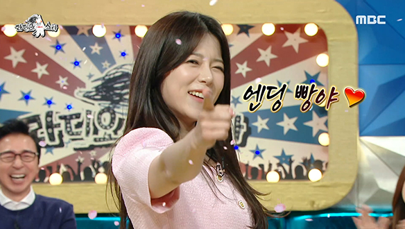 어르신들의 아이유! 양지은이 재해석한 베이비복스＜Killer＞ 클립 이미지