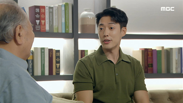 "경영기획 본부장 자리 주세요"…남 회장(장항선)에게 자신의 뜻을 내비치는 태형(정헌)