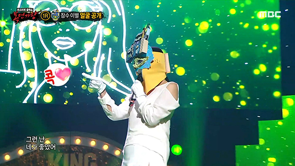 자신감 넘치는 시원한 보컬♪ '잠수 이별' <첫인상>