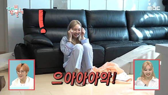 트와이스 맏내 나연의 우당탕탕 방구석 캠핑 준비!