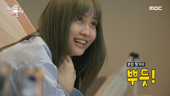 동물(?) 조종하는 개인기로 분량 챙기는 트와이스 모모♥