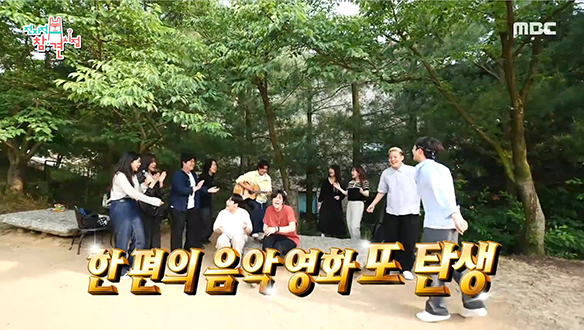 한 편의 음악 영화 같은 이무진과 동기들의 즉흥 공연 현장♪