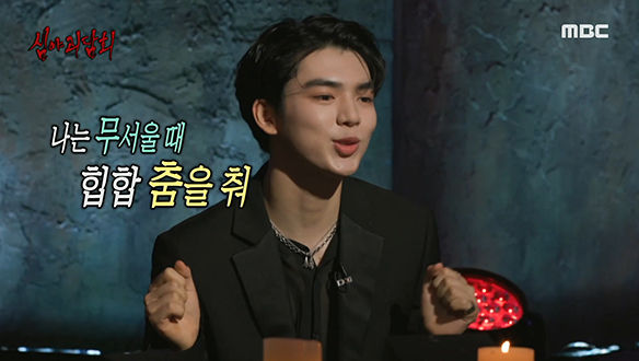 나는 준환~ 춤을 추는 준환~♪ 다이아몬드 멘탈 괴스트 차준환☆