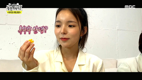 올여름 강타할＜Clink Clink＞가이드 버전♪ (feat. 즉석 뮤비)