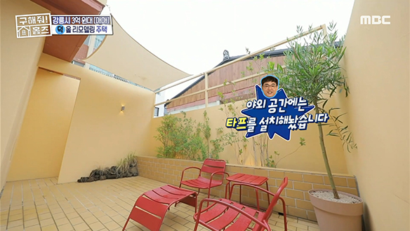 <강원도 강릉시 교동 강릉은 힐링이교동> 美친 컬러의 널찍한 베란다까지 힐링이교동!