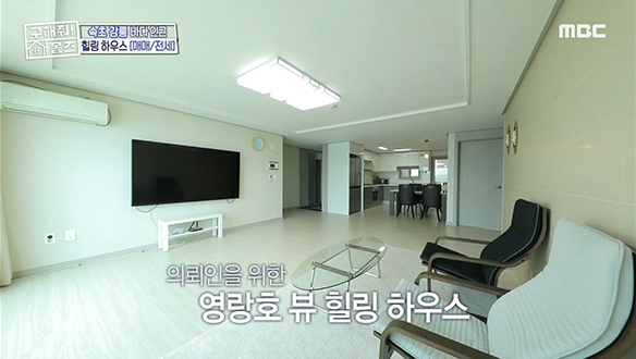 <강원도 속초시 장사동 영랑호영 아파트> 거실 꽉 채운 영랑호의 매력 속으로 빠져 봐~♪