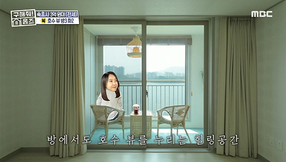 <강원도 속초시 장사동 영랑호영 아파트> 집 안 어디서든 눈이 즐거운 3베이 호수 뷰!