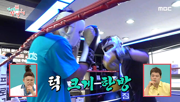 금동호 선수 VS 장혁, 오늘은 노비 대신 챔피언 잡는 날♨ 클립 이미지