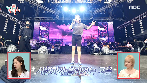 트롯 여왕 송가인의 흥 넘치는 전주 콘서트 리허설! (feat. 하얀 앵두) 클립 이미지