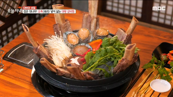 시선을 압도하는 크기!🍖 입에서 살살 녹는 '대왕 소갈비찜'