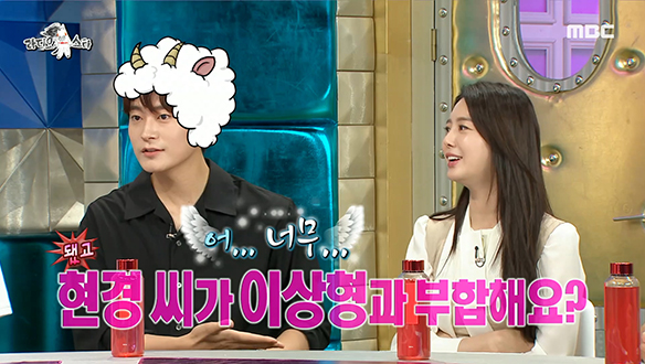 일일극 황태자 차서원, 드라마＜두번 째 남편＞출연은 엄현경 때문?! 클립 이미지