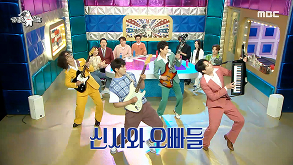 사거리 그오빠 - SHAKE IT BOOM, 로맨스 신사 지현우와 오빠들♪ 클립 이미지