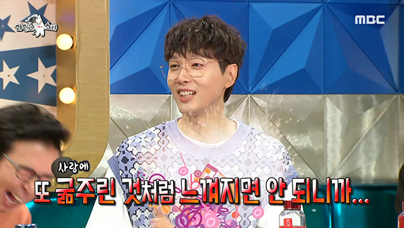 수위 조절은 확실히! 로맨스 신사 지현우의 키스신 노하우♡ 클립 이미지