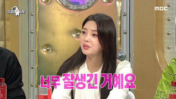 느낌 따라 사는 엉뚱 배우 엄현경의 심야괴담회급 첫사랑 썰! 클립 이미지