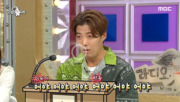 지하철에서 만나 결혼식 사회까지 봐준 강남의 특별한 친구☆ 클립 이미지