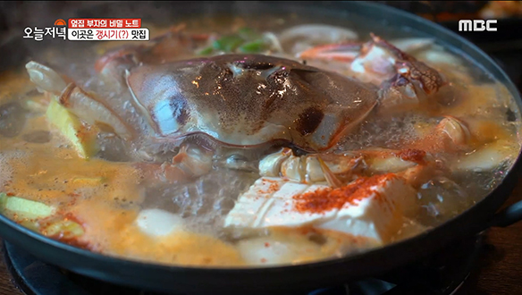 묵은지로 맛을 낸 경상도식 김치찌개 '갱시기' X 시원하고 깊은 맛! '금게 된장찌개' 클립 이미지